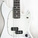karishea-guitar-2589863_1280